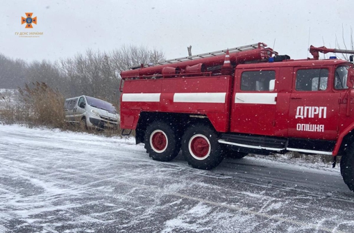 Негода на Полтавщині: протягом доби рятувальники відбуксирували понад 170 автомобілів