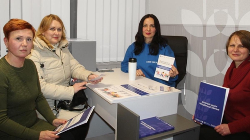 На Полтавщині відкрили жіночий центр працевлаштування