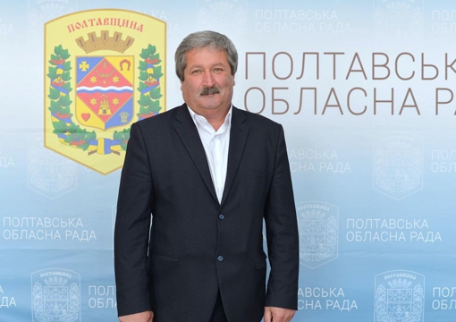 У Полтавській облраді з'явився новий депутат: що відомо?