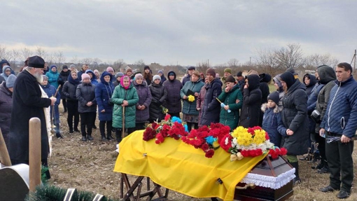 На Полтавщині попрощалися з полеглим 30-річним воїном Валерієм Бірюковим