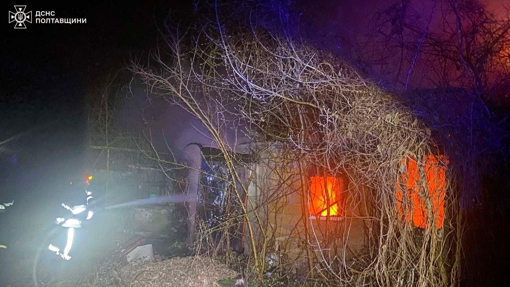 На Полтавщині горів житловий будинок: постраждав чоловік