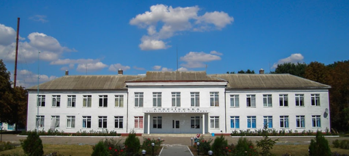 На Полтавщині планують придбати обладнання для школи за понад 3 млн грн