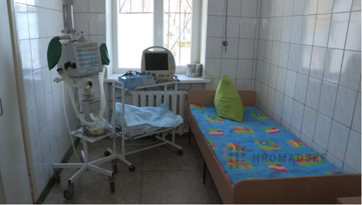 У полтавській лікарні збільшать кількість ліжок для хворих на COVID-19
