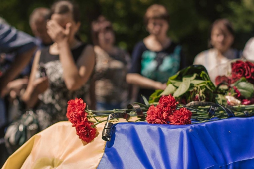 На війні загинули 22-річний та 28-річний бійці із Полтавщини