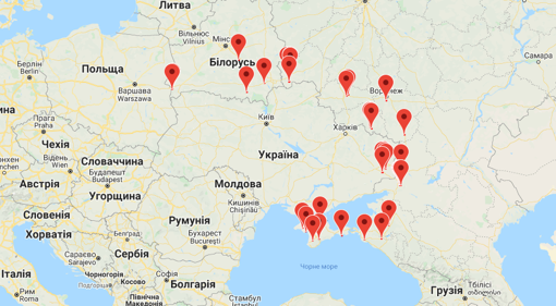 В Україні розробили автоматичний сервіс моніторингу активності російської армії біля кордонів