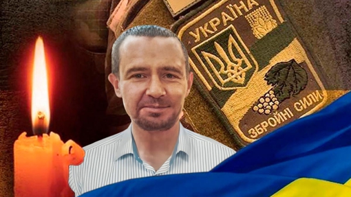 Після важкого поранення помер учитель, військовий Артем Чабаненко