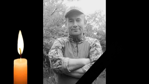 На Харківщині загинув 53-річний солдат з Полтавщини Володимир Головко