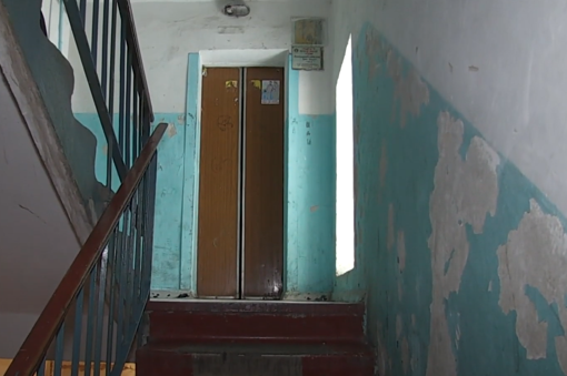 У Полтаві оголосили тендер на ремонт ліфтів житлових будинків на понад 8 млн грн