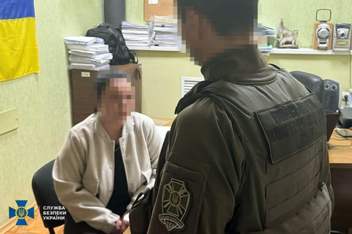 Затримали агентку фсб, яка коригувала удари по Полтавщині