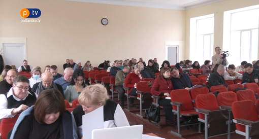 У Чутівській територіальній громаді відбулася резонансна сесія селищної ради