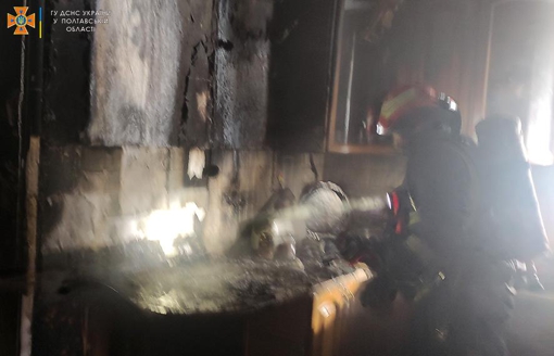 У Полтаві у квартирі п’ятиповерхівки сталася пожежа