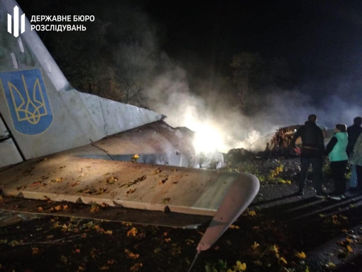 Авіакатастрофа літака Ан-26: повідомили про підозру ще трьом особам