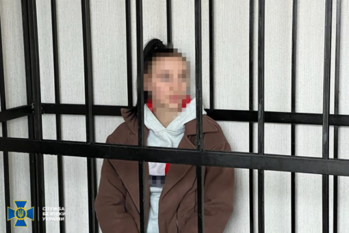 Довічне ув'язнення отримала 22-річна дівчина, яка наводила російські ракети на військові об'єкти Полтавщини