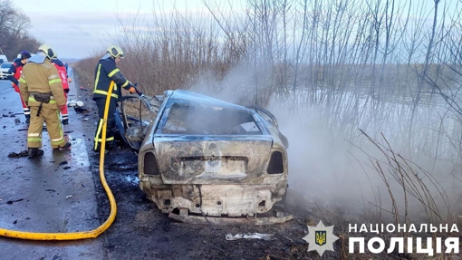У Полтавській області легковик зіткнувся з бензовозом: дві людини загинули