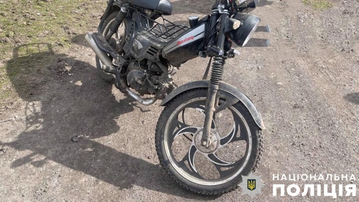 На Полтавщині мотоцикліст збив неповнолітнього пішохода: деталі