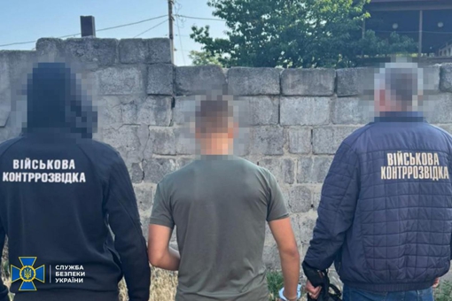 16-річний агент фсб коригував удари по Полтавщині