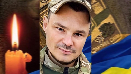 Підміняв побратима на полі бою: на війні загинув солдат із Полтавщини Олександр Гулак