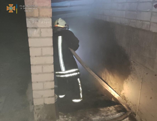 На Полтавщині врятували чоловіка під час пожежі в підвалі багатоповерхівки