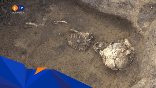 Під Полтавою знайшли скелет дитини, якому дві з половиною тисячі років