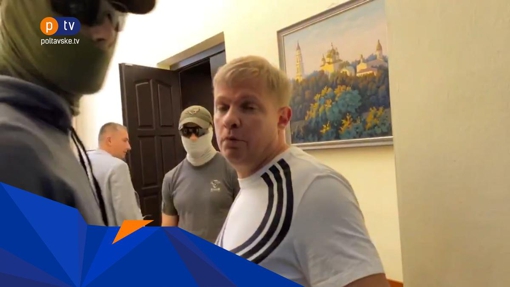 Депутат Полтавської міськради вимагав хабар п'ять тисяч доларів у підприємців