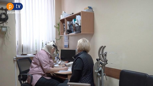 Лікарні Полтавщини спостерігають приріст кількості переселенців, які звертаються за послугами
