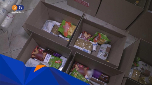 140 малозабезпеченим родинам Полтавської області передадуть харчові набори