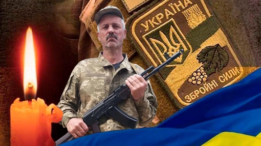 За ДНК упізнали безвісти зниклого воїна з Полтавщини Григорія Партола