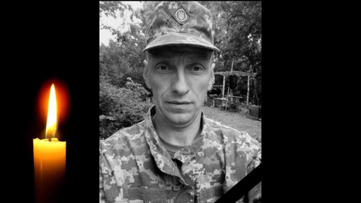 На Донеччині під час обстрілу загинув воїн Віктор Запорізький