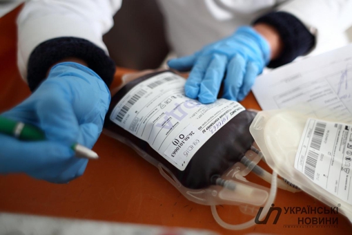 Полтавець, після оперативного втручання, потребує донорської крові