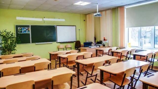 Оприлюднили дати зимових канікул у школах Кременчука