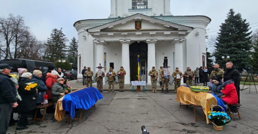 У Полтаві попрощалися із підполковником Сергієм Власовим та старшим сержантом Валерієм Грицаєм