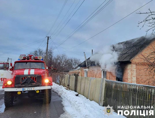 У Полтавській області під час пожежі в будинку отримали опіки двоє дітей та жінка. ОНОВЛЕНО