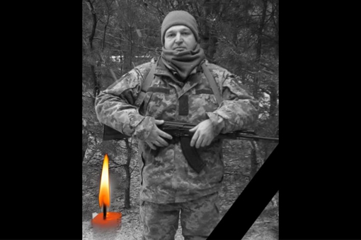 Біля Вугледару під час обстрілу загинув солдат Віталій Чегринець