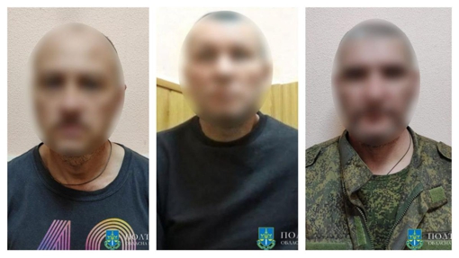 У Полтавській області засудили до ув'язнення трьох зрадників, які воювали проти України