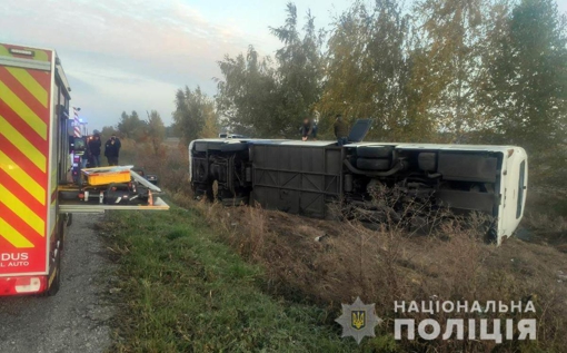 У лікарні помер водій автобуса, який перекинувся на трасі Київ – Харків. ОНОВЛЕНО