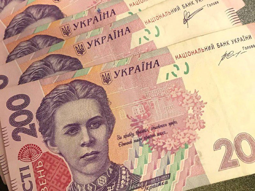 На Полтавщині працівницю магазину оштрафували на 34 000 грн за порушення карантину