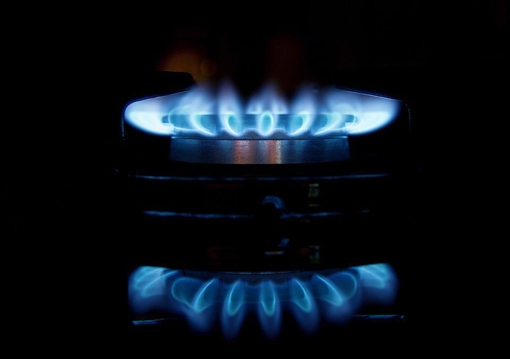 "Нафтогаз" оприлюднив ціну газу для населення у квітні