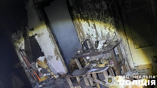 У Полтавській області у пожежі загинули двоє людей
