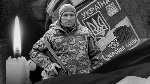 У лікарні помер 54-річний сержант з Полтавщини Сергій Хомкін