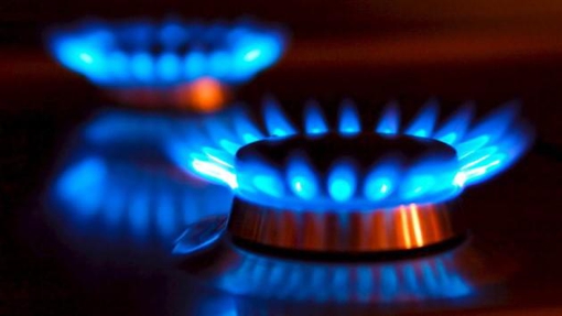 "Полтавагаз збут" оприлюднив ціну на газ для населення у грудні