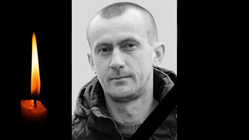 На Херсонщині поліг 36-річний старший солдат з Полтавщини Руслан Горошко