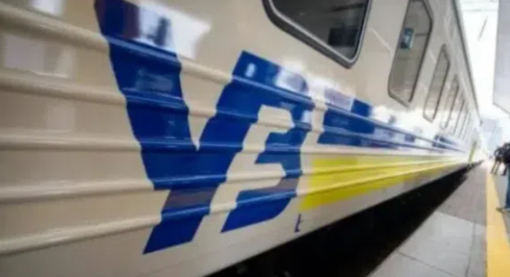 "Укрзалізниця" призначила поїзд, кий курсує через Полтавщину