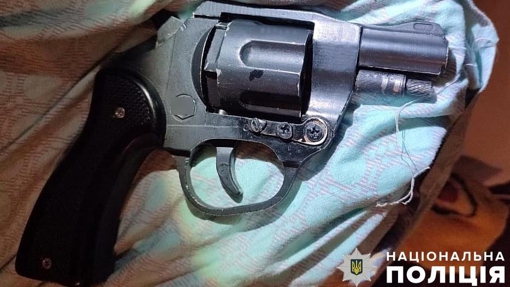 На Полтавщині поліція вилучила револьвер у 77-річного чоловіка