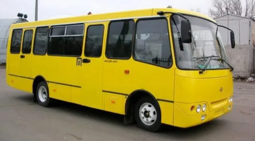 З Кременчука до Харкова призначили новий автобусний рейс