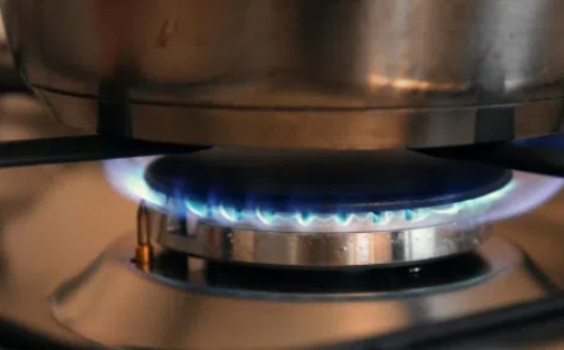 "Полтавагаз збут" оприлюднив ціну на газ для населення у лютому