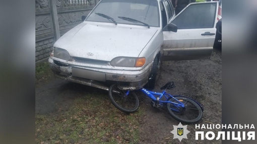 У Полтавській області легковик збив дев'ятирічного велосипедиста