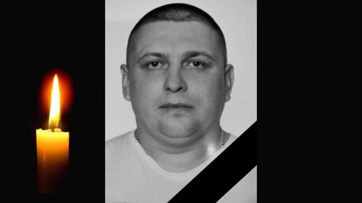 На Харківщині під час виконання бойового завдання загинув солдат Олександр Невмержицький