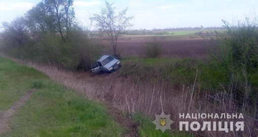 ДТП на Полтавщині: водія засудили до умовного терміну