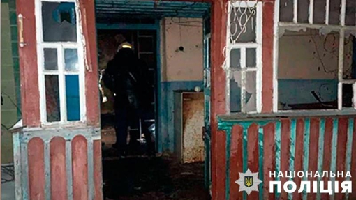 У Полтавській області внаслідок пожежі опіки отримали чоловік та його дев'ятирічна донька