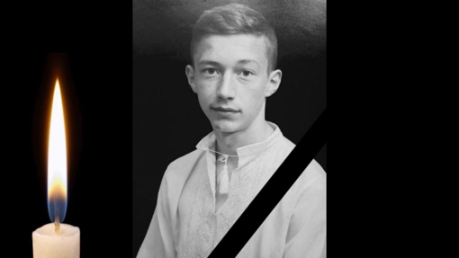 На Луганщині загинув 21-річний доброволець з Полтавщини Едуард Ошурка